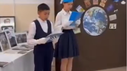 “Бердібек әлеміне саяхат” атты ашық тәрбие сағаты